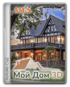   3D 1.31 Portable by 7997 [Ru]