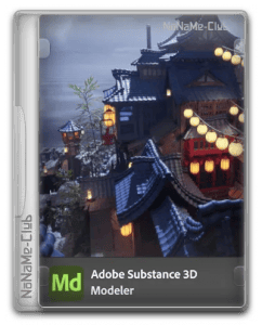 Adobe Substance 3D Modeler 2024 1.13.0.53 (x64) Portable by 7997 [Multi]