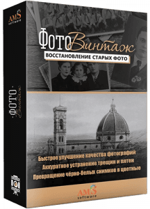  6.0 Portable by 7997 [Ru]