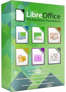 LibreOffice 24.2.3.2 Stable Portable by PortableApps [Multi/Ru]