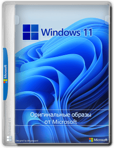 Microsoft Windows 11 [10.0.22631.5189], Version 23H2 (Updated April 2025) -    Microsoft MSDN [En]