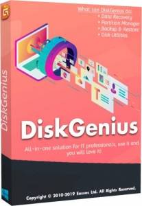 DiskGenius Pro 5.6.0.1565 (x64) Portable by FC Portables [Multi/Ru]