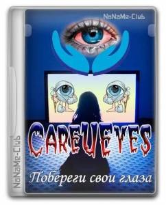 CareUEyes 2.4.0.0 Pro Portable by FC Portables [Multi]