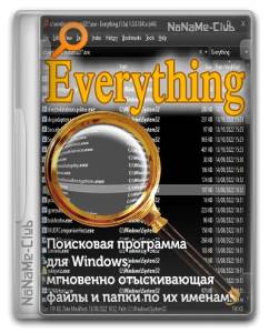 Everything 1.4.1.1026 + Portable [Multi/Ru]