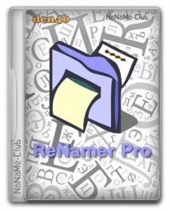 ReNamer Pro 7.6 RePack (& Portable) by elchupacabra [Multi/Ru]