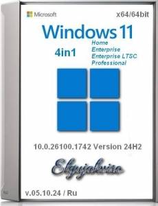 Windows 11 4in1 Version 24H2 (x64) Elgujakviso Edition (v.05.10.24) [Ru]