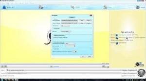 Bigasoft ASF Converter 3.7.36.4825 RePack by AlekseyPopovv