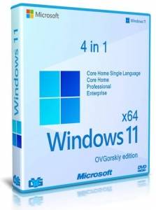 Microsoft Windows 11 x64 24H2 4in1 Upd 02.2025 by OVGorskiy [Ru]