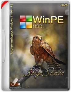 WinPE 11-10 Sergei Strelec (x64) 2025.02.05 [Ru]