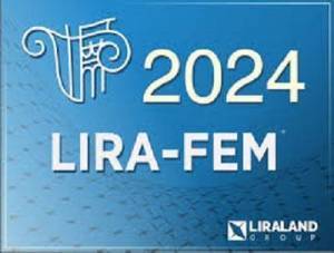 LiraLand - +  2024 R2.3 [Ru]