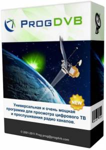 ProgDVB 7.64.4 x64 Professional Edition