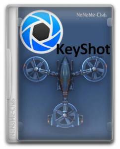 Luxion KeyShot Enteprise 2025.1 [Multi/Ru]