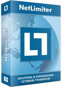 NetLimiter Pro 5.3.24.0 RePack by KpoJIuK [Multi/Ru]