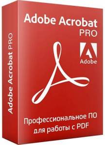 Adobe Acrobat Pro 2025.001.20531 (x86/x64) Portable by 7997 [Multi/Ru]
