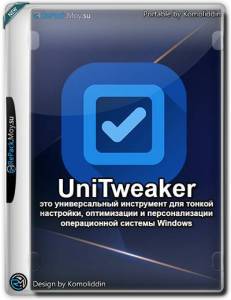 UniTweaker 1.3 Portable By Komoliddin [Ru]